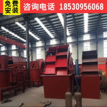 鄭州長城礦山鎂金屬設備廠 供應產品