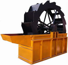 gx型洗砂機(jī),破碎機(jī),球磨機(jī),選礦設(shè)備,國營河南 國營河南礦山機(jī)器廠