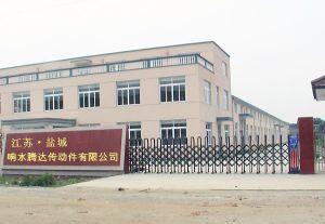 騰達(dá)軸承座大量軸承座庫存風(fēng)機(jī)軸承座騰達(dá)專業(yè)制造價(jià)格 廠家 圖片